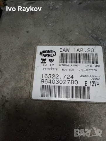 Компютър , ECU , Citroen Berlingo , 9640302780 , 16322.724 , снимка 3 - Части - 56060560