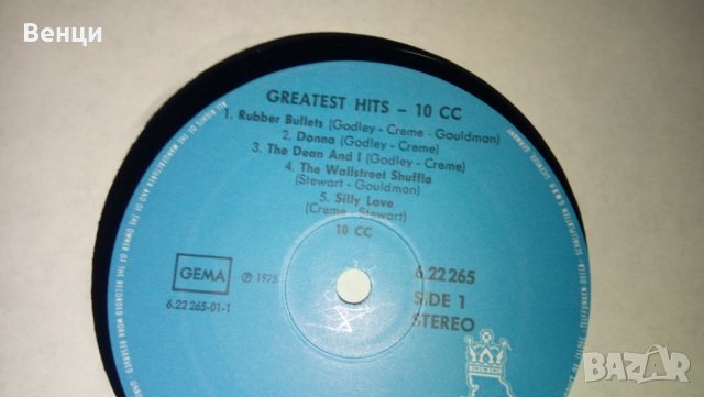 Грамофонна плоча GREATES HITS-10 CC  LP., снимка 2 - Грамофонни плочи - 31260468