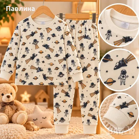 Пижами с дълъг ръкав, снимка 12 - Детски пижами - 56317090