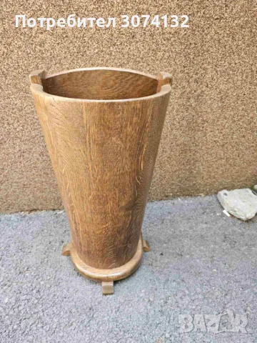 Масивна дъбова стойка за чадъри