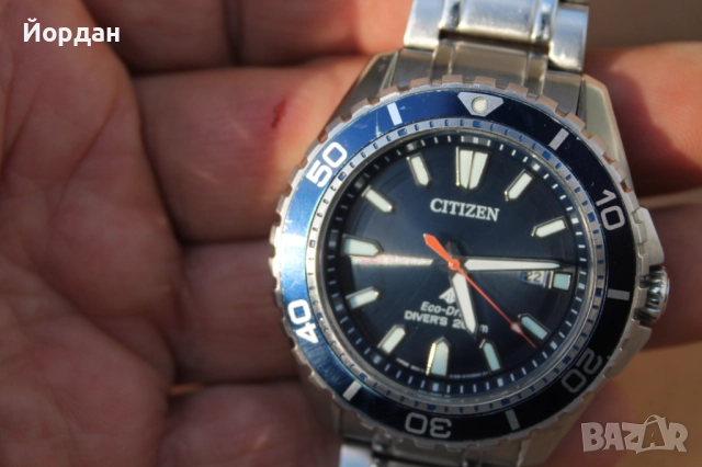 Японски мъжки часовник ''Citizen Eco Drive/Divers 200 m'', снимка 17 - Мъжки - 52565213