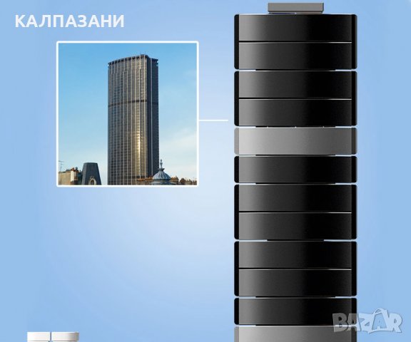 LEGO® Architecture 21044 - Париж, снимка 7 - Конструктори - 38519446