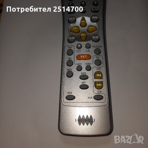 Дистанционно управление HERU 10-IN-1 UNIVERSAL REMOTE , снимка 5 - Дистанционни - 34949266