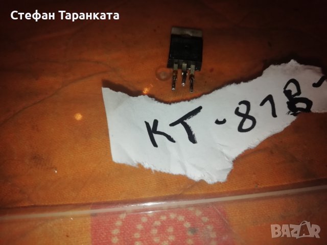 Транзистори-KT818 -Части за усилователи аудио , снимка 2 - Други - 39713853