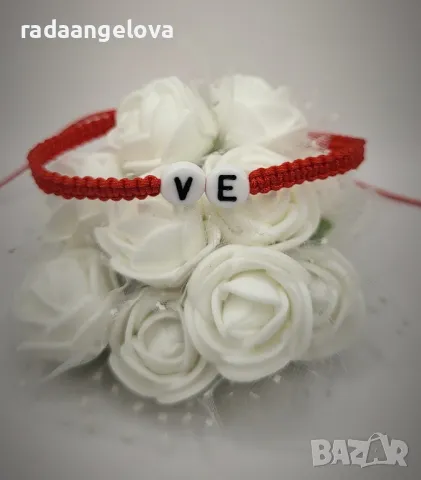 Гривни " LOVE ", снимка 2 - Гривни - 49978925