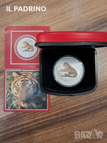 Сребро Лунар Тигър 2010 1 унция oz