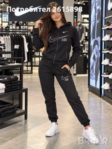Топ!Дамски екипи Nike