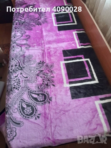 Пухкаво одеяло