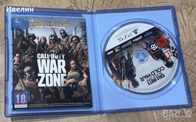 Игри за PS5, снимка 7 - Игри за PlayStation - 53940941