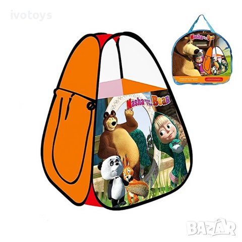 Детска палатка в чанта (90 см), снимка 1 - Играчки за стая - 42872507