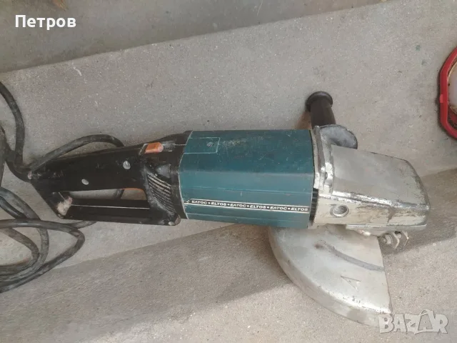 Български ъглошлайф Елтос 1800W , снимка 8 - Ъглошлайфи - 55810959