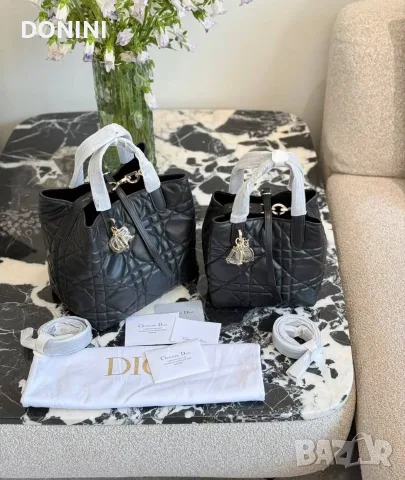 Christian Dior Дамска чанта, кожа