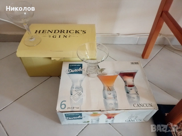 Чаши Англия,Белгия "к-т 10€"нови!+Доставка!