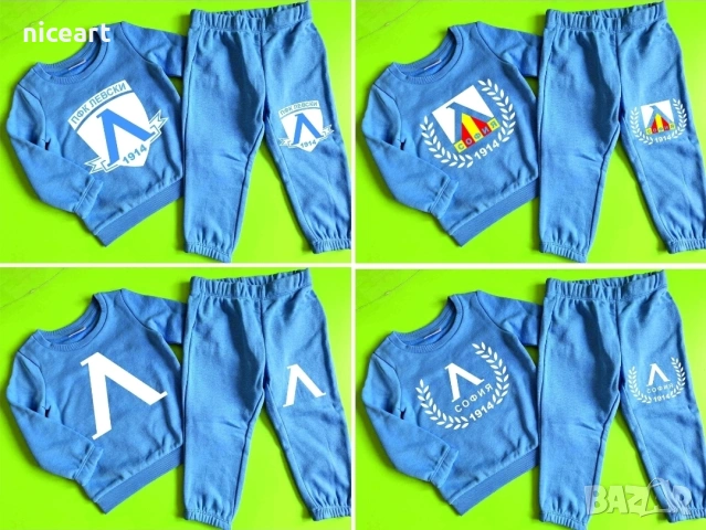 Бебешки и детски екип на Левски, снимка 3 - Комплекти за бебе - 53918676