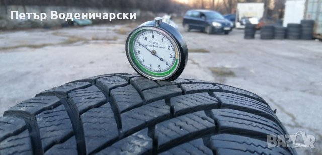 Континентал Continental  1 броя Нов внос Цената е за брой гума Без коментар на цената, снимка 2 - Гуми и джанти - 39148018