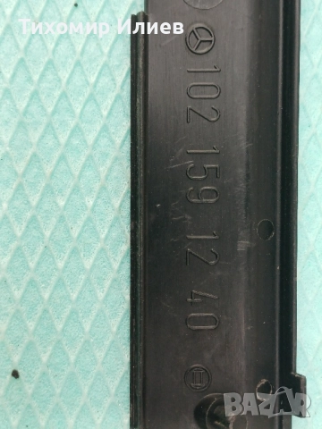 Лайсна за кабели на двигател за Мерцедес 190, снимка 4 - Части - 52384208