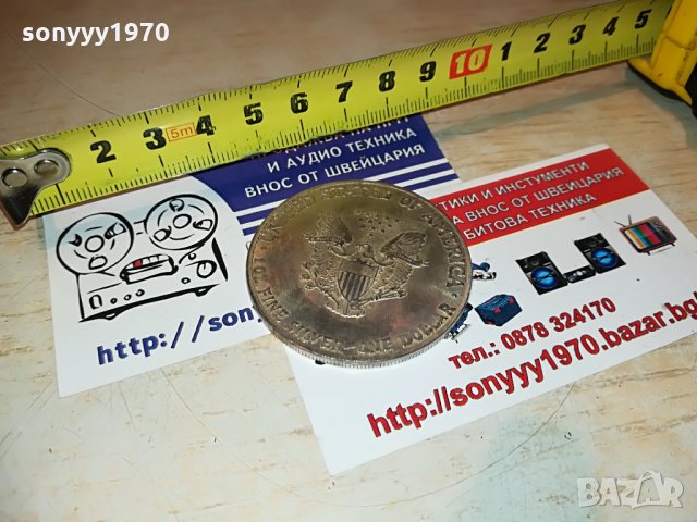 долар-метален 1900, снимка 13 - Други ценни предмети - 29121508