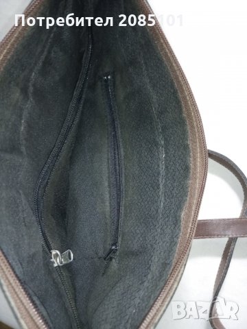 Дамски чанти 2, снимка 11 - Чанти - 30700145