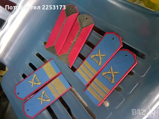 Стари пагони и вензели, снимка 7 - Колекции - 42349723