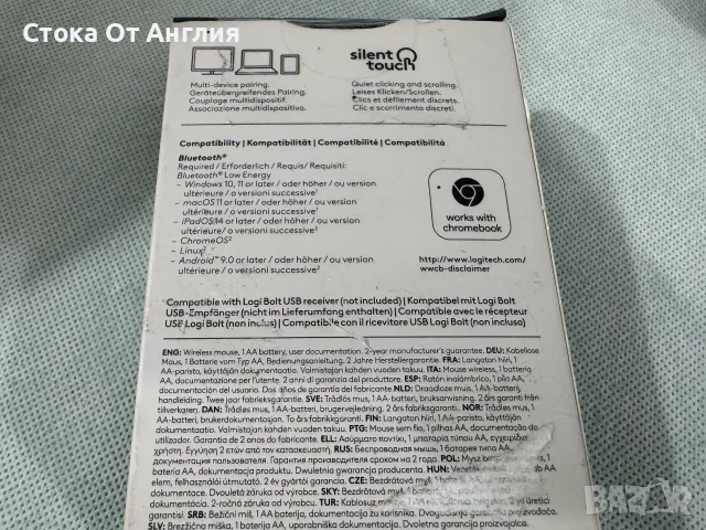 Мишка - Logitech Pebble Mouse 2 M350S / Bluetooth, снимка 5 - Клавиатури и мишки - 53822545