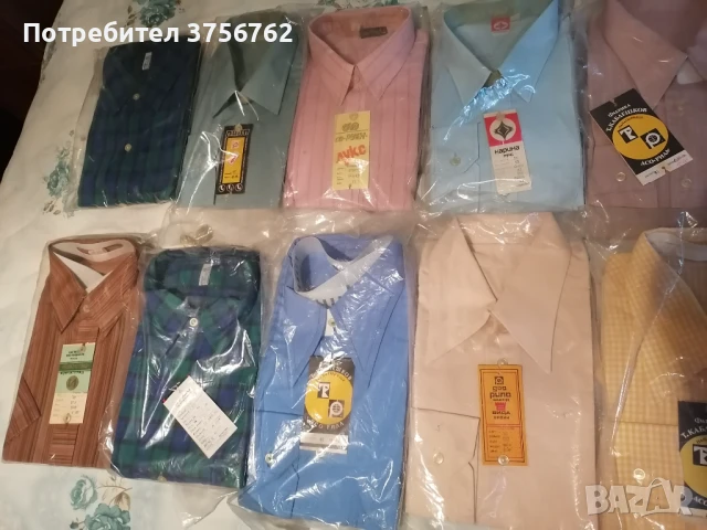 Продавам чисто нови мъжки ризи в опаковка, снимка 5 - Ризи - 51330987
