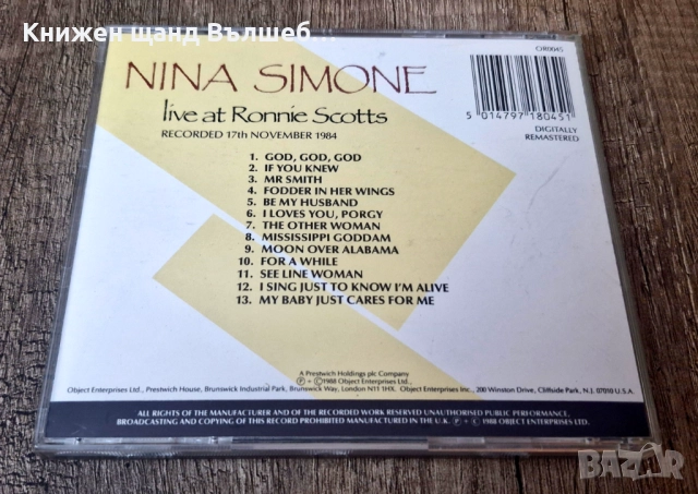 Компакт Дискове - Класика - Джаз: Nina Simone - Live At Ronnie Scotts, снимка 2 - CD дискове - 52486090