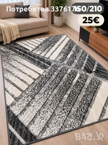 Силиконови килими-нови, снимка 4 - Килими - 56316643