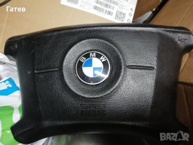 BMW E46 320D 136 ,318i 118 на части, снимка 3 - Части - 38597154