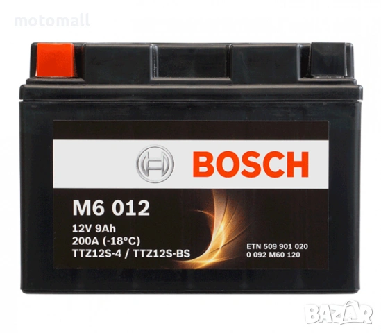 Мото акумулатори Bosch различни видове, снимка 2 - Части - 54004253