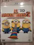 Блурей филми по 12,50€, снимка 12