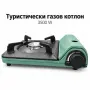 Туристически газов котлон, снимка 4
