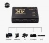 HDMI 4K swich 3 to 1 Ultra HD, снимка 1 - Суичове - 39458760