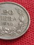 МОНЕТА 20 лева 1940г. Царство България Борис трети за КОЛЕКЦИОНЕРИ 32751, снимка 4