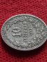 Монета 10 стотинки 1913г. Царство България за колекция - 27307, снимка 4