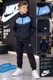 ДЕТСКИ ЕКИПИ NIKE TECH, снимка 3
