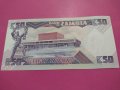 Банкнота Замбия-15584, снимка 3