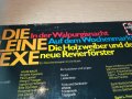 PHILIPS-DIE KLEINE HEXE-GERMANY 1803211128, снимка 16