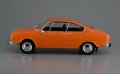 Skoda 110R Sport 1975 - мащаб 1:43 на DeAgostini моделът е нов в блистер, снимка 7