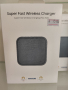 Samsung Fast Wireless Charger 
