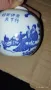 Азиатски порцелан (обява номер 2), снимка 3