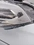 BMW X2 F39 LIAF FAR FULL LED (ADAPTIVEN) , снимка 4