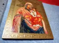 ПРЕСВЕТА БОГОРОДИЦА с МЛАДЕНЕЦА КРАСИВА ИЗТОЧНОПРАВСЛАВНА ИКОНА 47639, снимка 9
