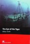 The Eye of the Tiger Wilbur Smith, снимка 1 - Художествена литература - 33935211
