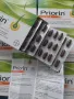 PRIORIN (Приорин) немски капсули против косопад 120 капсули 90 лв, снимка 2