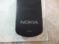 Дистанционно "NOKIA" работещо - 1, снимка 3