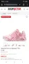 Маратонки Skechers, снимка 2