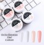 UV&LED ГЕЛ ЗА ИЗГРАЖДАНЕ FULL BEAUTY - 15МЛ, снимка 6