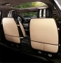 Луксозна автотапицерия - кожена с бежов цвят, снимка 3