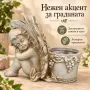 Декоративна саксия със спящ ангел и релефни крила, снимка 3