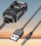 Bluetooth - AUX трансивър, снимка 4